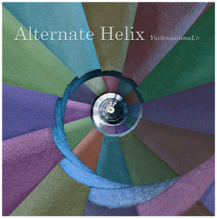 Alternate Helix